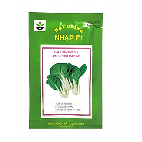 Hạt giống cải bẹ trắng 15 gram