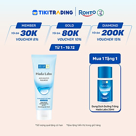 Sữa rửa mặt dưỡng ẩm dạng gel cho da nhạy cảm Hada Labo Advanced Nourish For Sensitive Skin Cleanser 80g