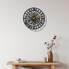 Round Islamic Calligraphy Wall Clock 30cm Battery Operated Quartz for School Office