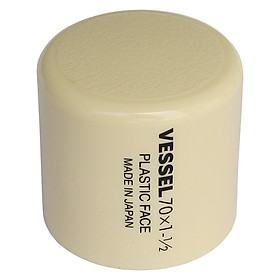 Mua Đầu thay cho búa No.70 Vessel (Nhật Bản)