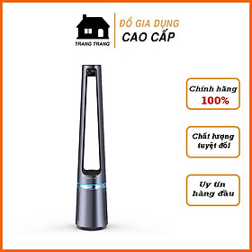 Mua Quạt không cánh lọc không khí Rowenta QU5030