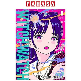Sách ngoại văn: Witch Watch 4 (Japanese Edition) - Fuu J
