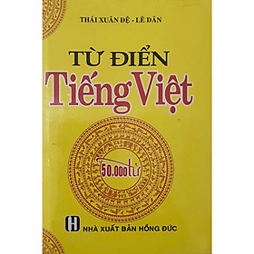 Từ Điển Tiếng Việt 40.000 Từ (Tái Bản)