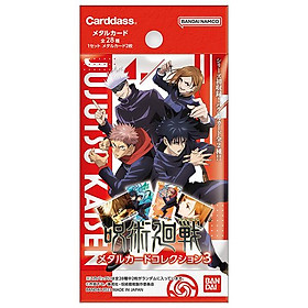 Thẻ Nhân Vật Chú Thuật Hồi Chiến - Bandai Jujutsu Kaisen Metal Card Colection Vol.2 (2 Thẻ Ngẫu Nhiên/Túi)