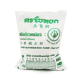 Tinh bột gạo nếp Thái Lan jadeleaf 1kg