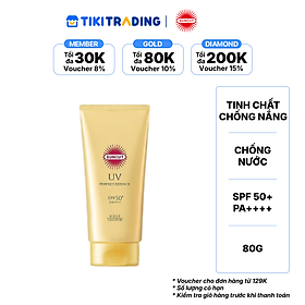 Tinh chất chống nắng Suncut UV Perfect SPF50+ (80 g/tuýp)
