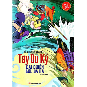 Tây Du Ký  - Đại Chiến Lưu Sa Hà (Tập 18)