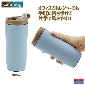 Mua Ly inox giữ nhiệt Pearl Metal 360ml Có nắp - Smoky blue