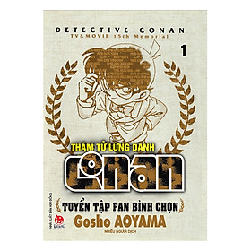 [Download Sách] Thám Tử Lừng Danh Conan - Tuyển Tập Fan Bình Chọn - Tập 1 (Tái Bản)