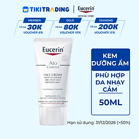 Kem dưỡng ẩm chuyên sâu, tái tạo da nhạy cảm Eucerin AtoControl Face Cream 50ml