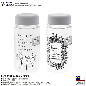 Bình nước Tritan Yamada Flower 350ml - Hàng nội địa Nhật Bản nhập khẩu chính hãng
