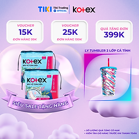 Combo 2 gói Băng Vệ Sinh Kotex Bảo Vệ Toàn Diện Ngày Nhiều và Đêm 28cm SMC - Gói 14 miếng