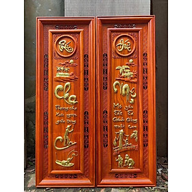 Mua Tranh câu đối cha mẹ bằng gỗ hương kt 37×107×3cm