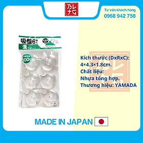 Set 6 núm hút chân không nội địa Nhật Bản Yamada