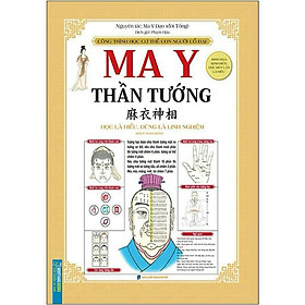 ￼Sách_Ma Y Thần Tướng