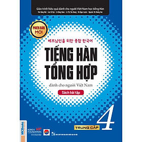 Sách Bài Tập Tiếng Hàn Tổng Hợp Trung Cấp 4