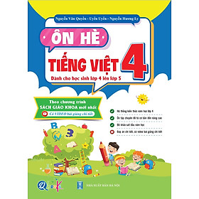 Ôn Hè Tiếng Việt 4 - Dành cho học sinh lớp 4 vào 5 - Bản Quyền - Công ty cổ phần sách Qbooks