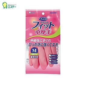 Găng tay cao su gia dụng - Nội địa Nhật Bản