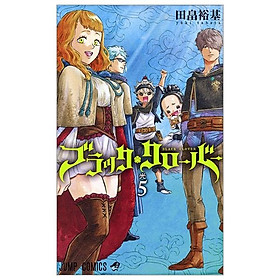 ブラッククローバー 5 - Black Clover 5 - Đang cập nhật