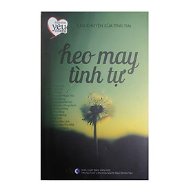 Heo may tình tự