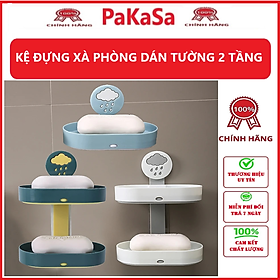 Hình ảnh Kệ Đựng Xà Phòng 2 Tầng Hình Đám Mây - Kệ đựng xà phòng dán tường nhà tắm - Hàng chính hãng