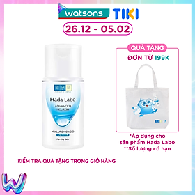 Dung Dịch Dưỡng Ẩm Tối Ưu Hada Labo Advanced Nourish 100ml - Da Dầu