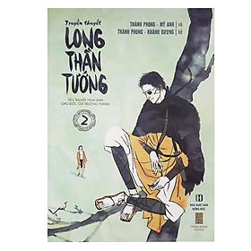 Download sách Long Thần Tướng (Tập 2)