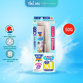 TẶNG BÀN CHẢI Gel Bôi Chống Sâu Răng Cho Trẻ Em Từ 3 Tuổi Mondahmin Kid