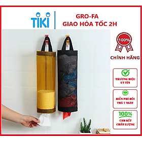 Túi Treo Tường Đựng Vật Dụng Nhà Bếp Dạng Lưới - Chính hãng GroFa (Giao màu ngẫu nhiên)