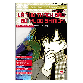 [Download Sách] Thám Tử Lừng Danh Conan - Lá Thư Thách Đấu Gửi Kudo Shinichi : Án Mạng Phương Trình Tình Yêu (Tái Bản)