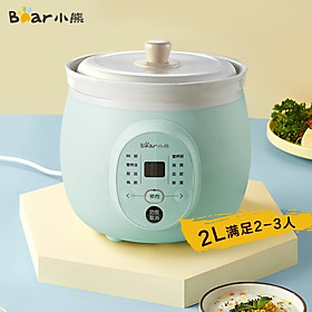 Nồi Hầm Điện Bear BB Hầm Súp Hầm Cháo Hầm Yến 2L Dung Tích Nhỏ Có Thể Dự Trữ DDG-D20V5