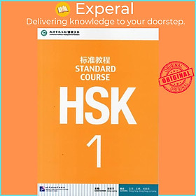 Sách - HSK Standard Course 1 - Textbook by Jiang Liping (UK edition, paperback)