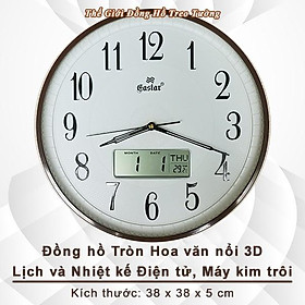 Mua Đồng Hồ Treo Tường KIM TRÔI EASTAR Tròn Kim Điện tử - LỊCH Vạn Niên và NHIỆT KẾ Điện tử - Mặt Trắng – Tặng 2 Pin Maxell