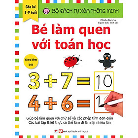 Bộ Sách Tự Xóa Thông Minh - Bé Làm Quen Với Toán Học
