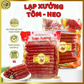 LẠP XƯỞNG HEO KHÔ VÀ LẠP XƯỞNG TÔM TÂN LỘC PHÁT COMBO 2 BỊCH - MỖI BỊCH 500G
