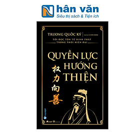 Quyền Lực Hướng Thiện