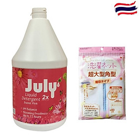 Combo nước giặt xả July 3.5L  Thái Lan  + túi lưới giặt quần áo 60x60cm