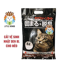 Cát vệ sinh cho mèo  Cát Nhật đen 8L hương cà phê Little King pet shop
