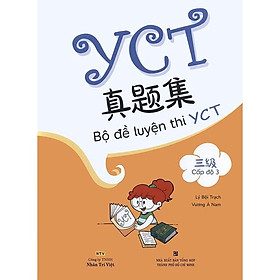 Sách - Bộ đề luyện thi YCT - Cấp độ 3