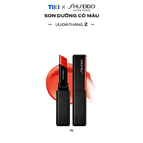 Son Dưỡng Màu Kết Cấu Gel Shiseido Colorgel Lipbalm (2g)