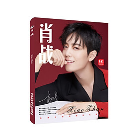 Photobook Tiêu Chiến