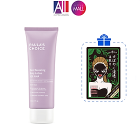 Kem dưỡng thể chứa 10% AHA Paula's Choice Skin Revealing Body Lotion 10% AHA 210ml (Nhập khẩu)