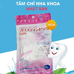Mua Tăm chỉ nha khoa Nhật Bản Sunny Gói 80 que   an toàn cho người sử dụng  tăm kẽ răng  tăm chỉ xỉa răng nha khoa  chỉ tăm nha khoa xuất Nhật  tăm nhựa nha khoa  tăm chỉ tơ nha khoa  tăm xỉa răng chỉ nha khoa chống sâu răng