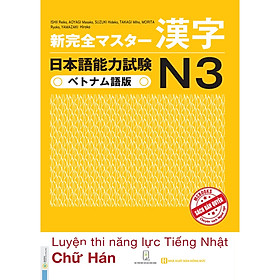 Hình ảnh Sách - Luyện thi năng lực tiếng Nhật N3 - Chữ Hán - MC