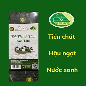 Đặc sản thái nguyên - trà nõn tôm thái nguyên 500g chè thái nguyên nõn tôm 5 gói 100g trà thanh tâm 500g