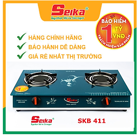 Mua Bếp Gas Đôi Mặt Kính Sen Hồng Ngoại Seika SKB411 - Hàng Chính Hãng