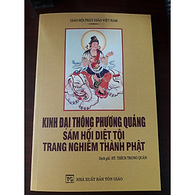 Kinh Đại Thông Phương Quảng Sám Hối Diệt Tội Trang Nghiêm Thành Phật