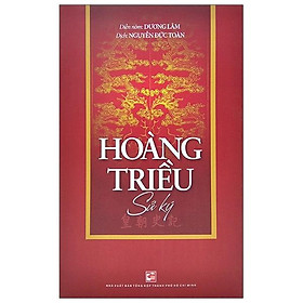 Sách Hoàng Triều Sử Ký