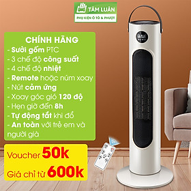 Máy sưởi ấm phòng ngủ, quạt sưởi gốm cho phòng 25m2, máy sưởi mini nóng nhanh an toàn cho trẻ em - Hàng chính hãng