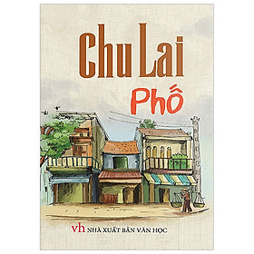 Phố